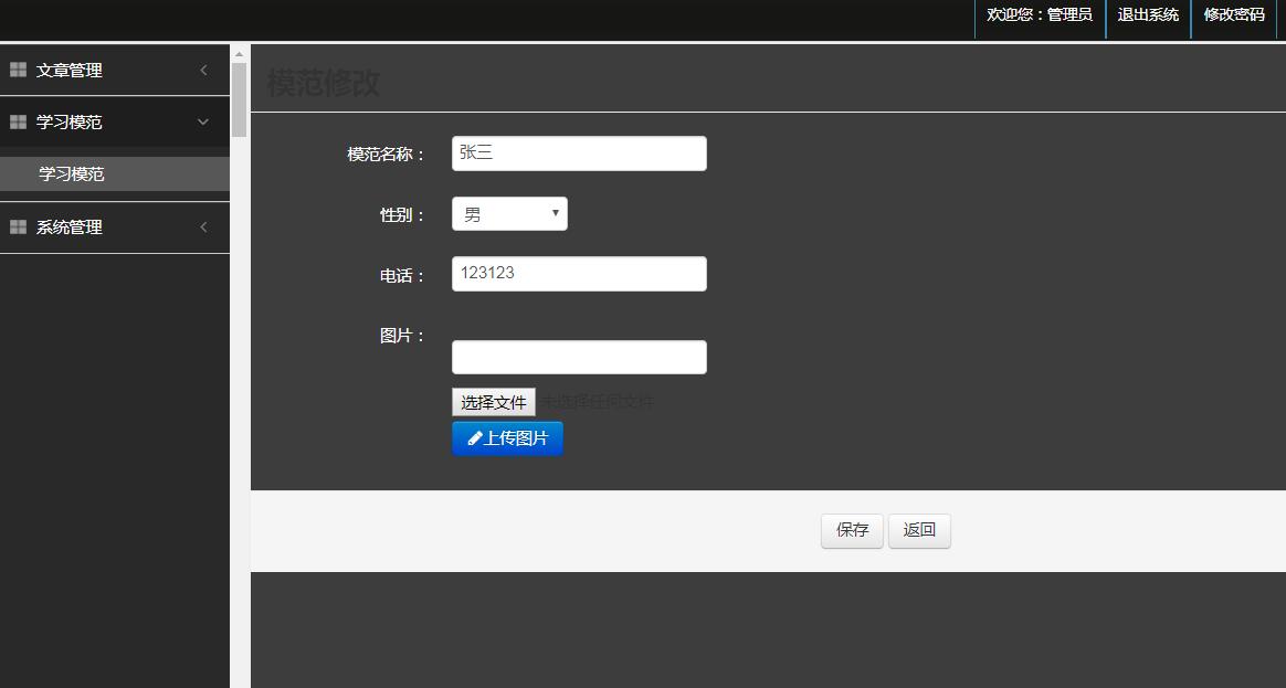 /error/404.png