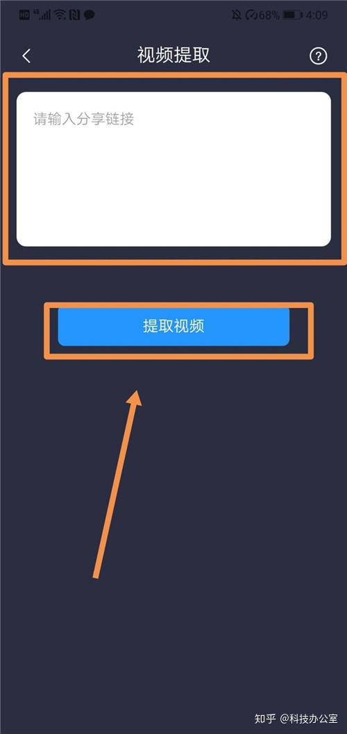 2af75752926485b2d4ef9260da1e77f7.png