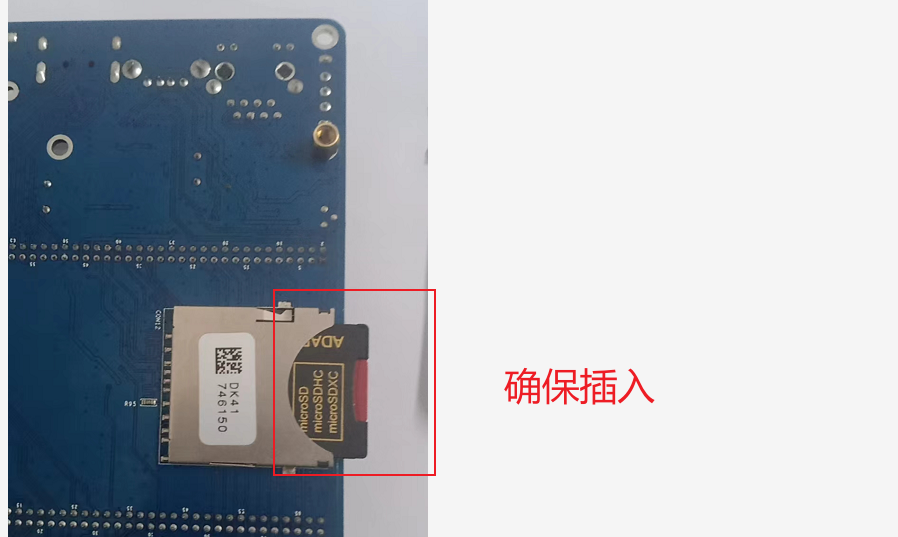 image-20220424214102278