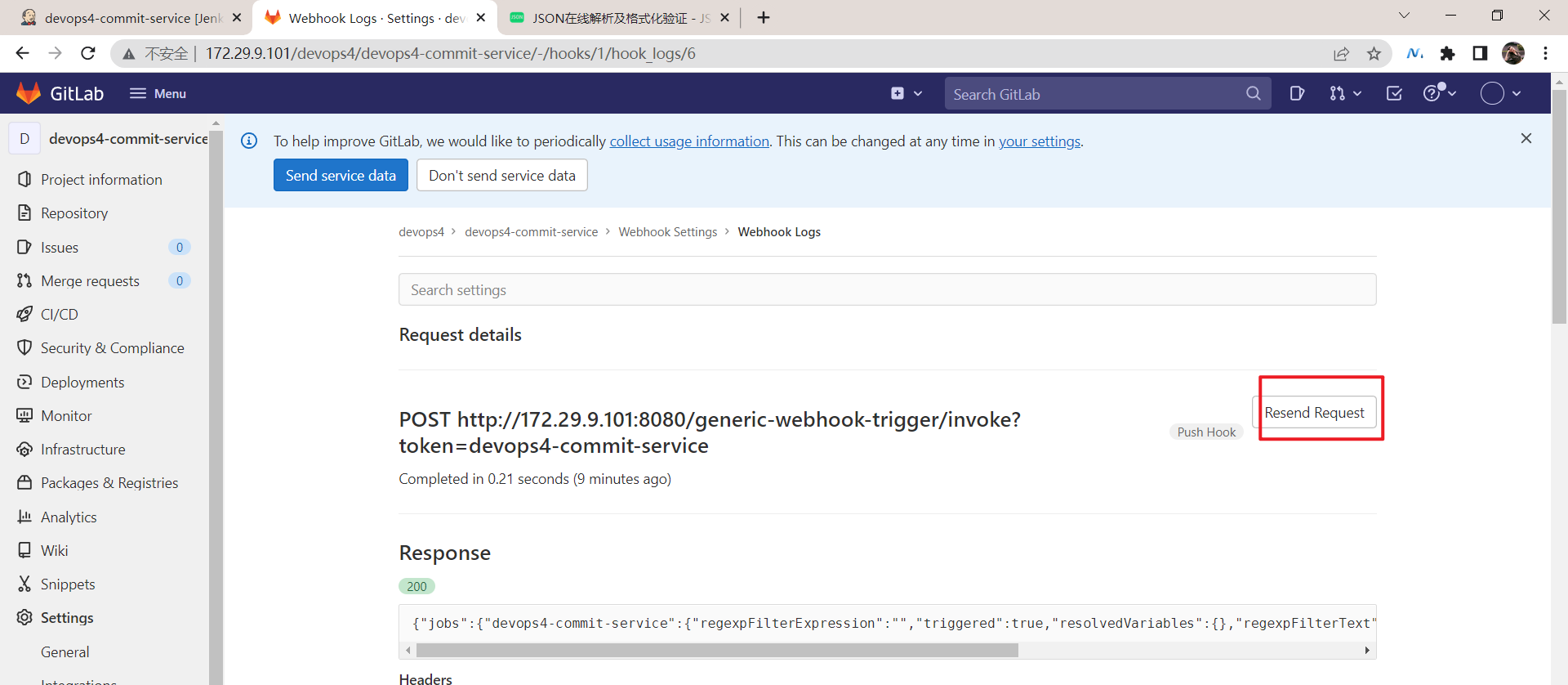 image-20220512142851225