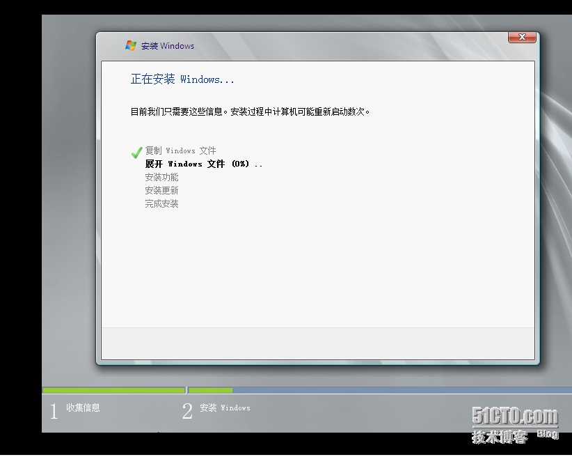 10.PNG wKioL1UBhijDzyJcAAIbZ2DPe2s382.jpg