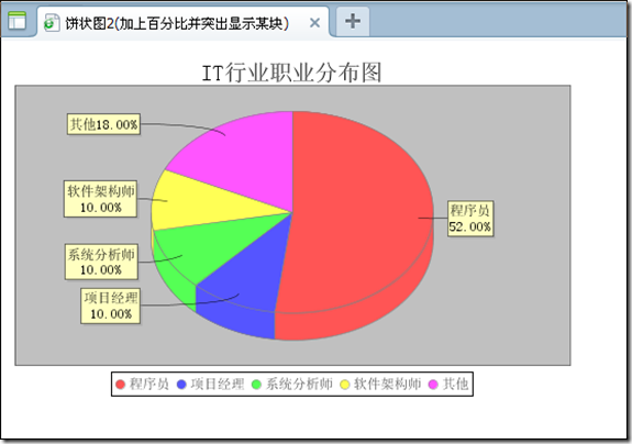 c6f99831b5376c3246ccb74f93c1d20a.png