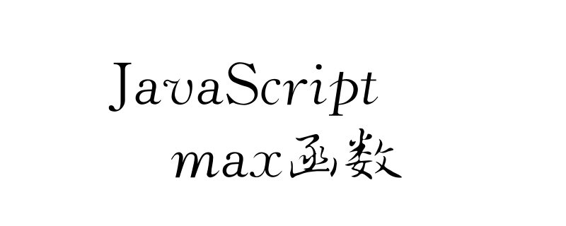 e7c62f9b72ffd9e1a0181f724705e1f7.png