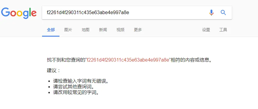 5317394-eb69834bba3865ef.png