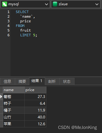请添加图片描述