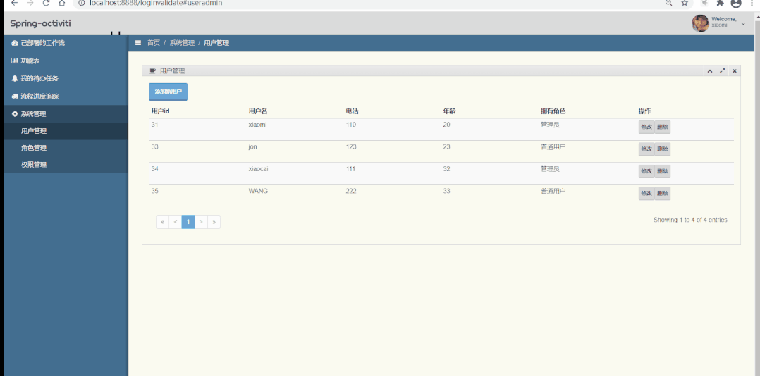 6d381c00985ec5ca78cc23c47ac940bb.gif