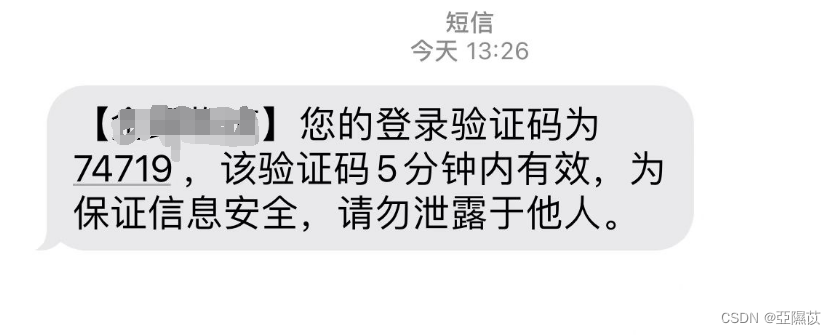 在这里插入图片描述 https://i-blog.csdnimg.cn/blog_migrate/bee1fb45e91fed851d52c89621d810f8.png