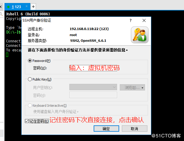 Linux - Red Hat 7.3 介绍安装