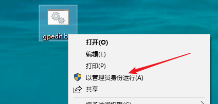 85217859a4f8098dcea72f2de855815c.png