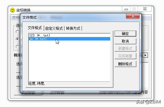 59a427726bd58ed32bb5d1cb2d0c594b.png