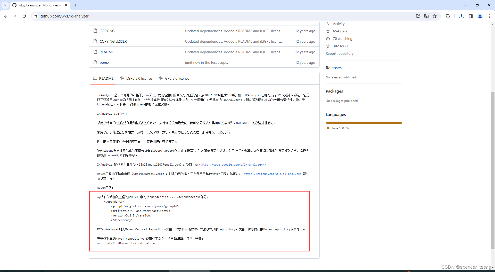 Missing artifact org.wltea.analyzer:ik-analyzer:jar:5.0_org.wltea.ik ...