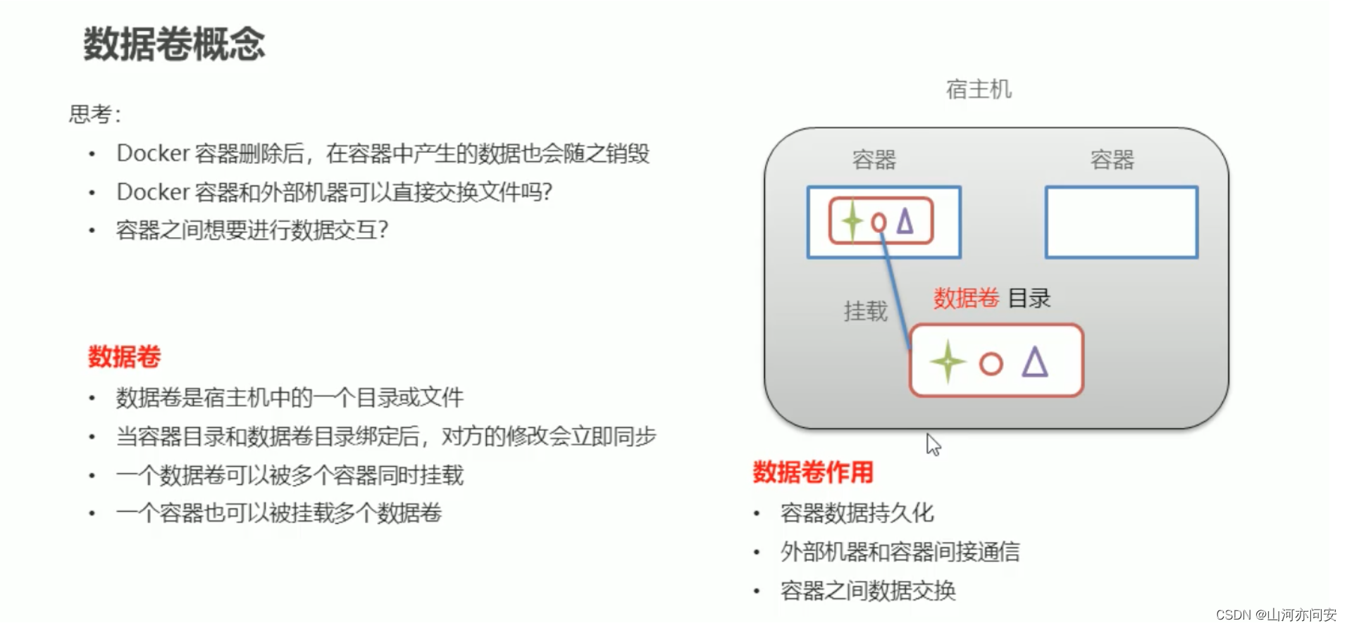 8741c9d6e6df4df3933bc6ad887802f8.png