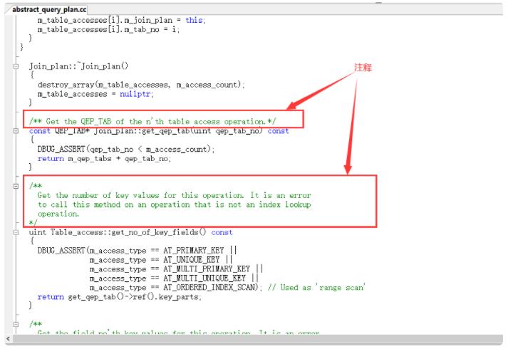 第02章_MySQL环境搭建37_55