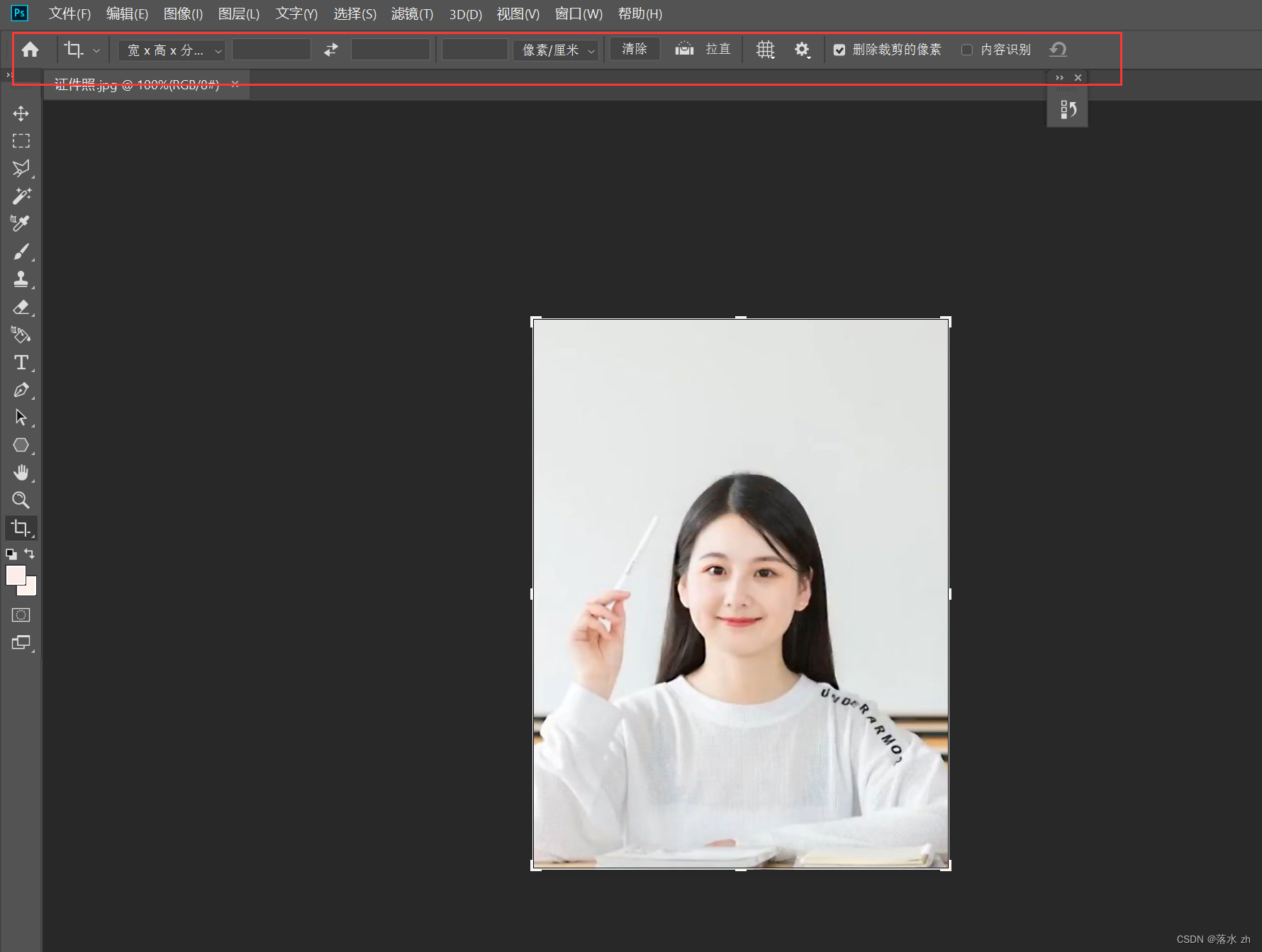 在这里插入图片描述