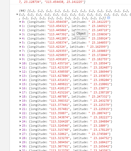 1202026-20181129103331046-712905680.png