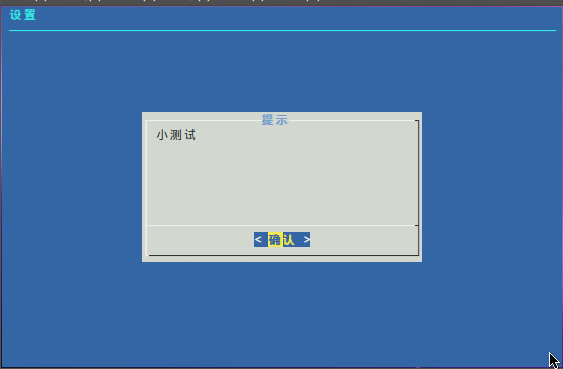 2011031914284628.png