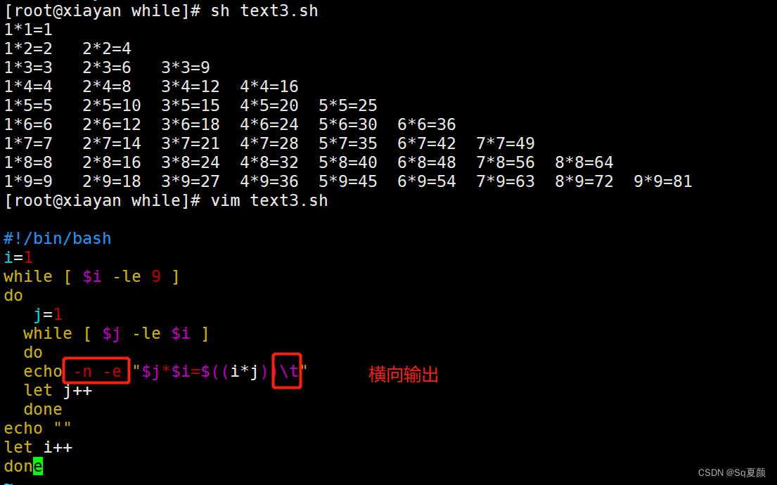 Shell循环语句详解--while、until循环_shell程序while和until的格式-CSDN博客