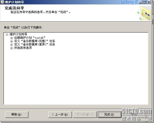 clip_p_w_picpath011