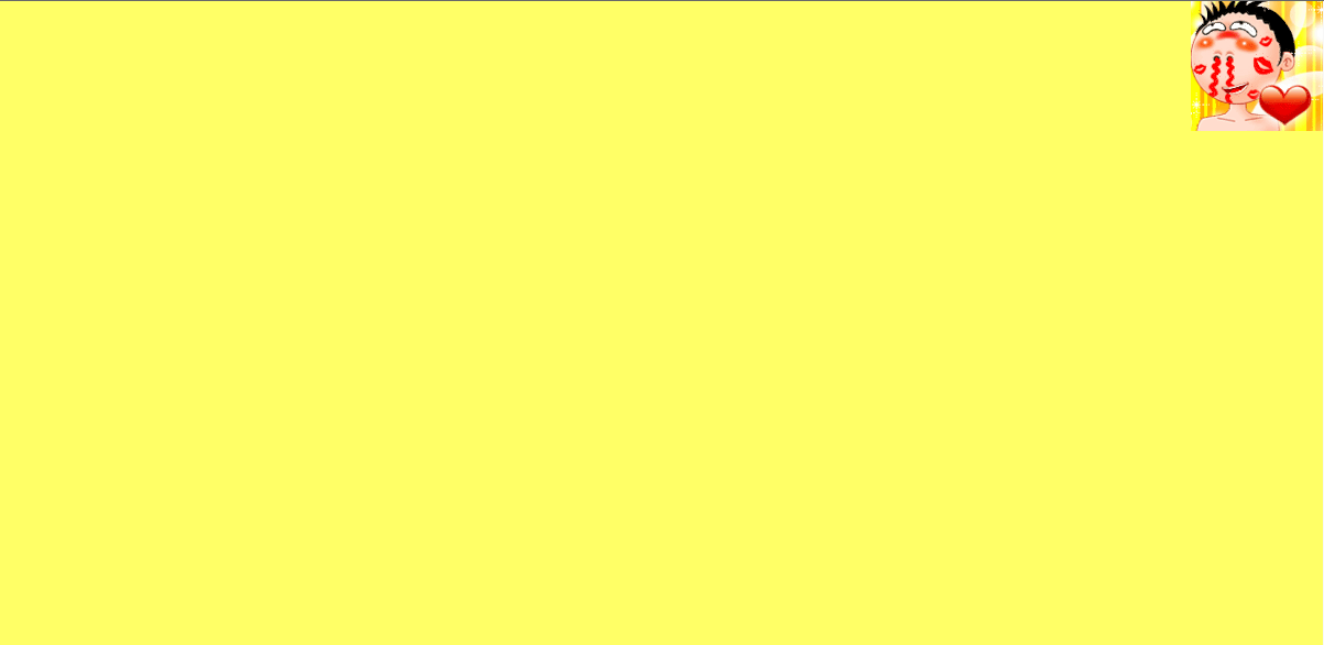关于css的背景和列表属性_background-list-CSDN博客