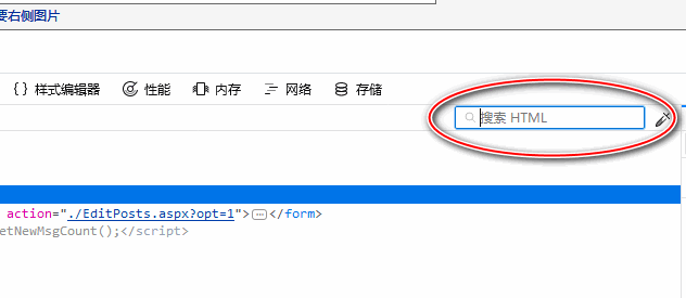1526304-20190413114538158-1499509009.png
