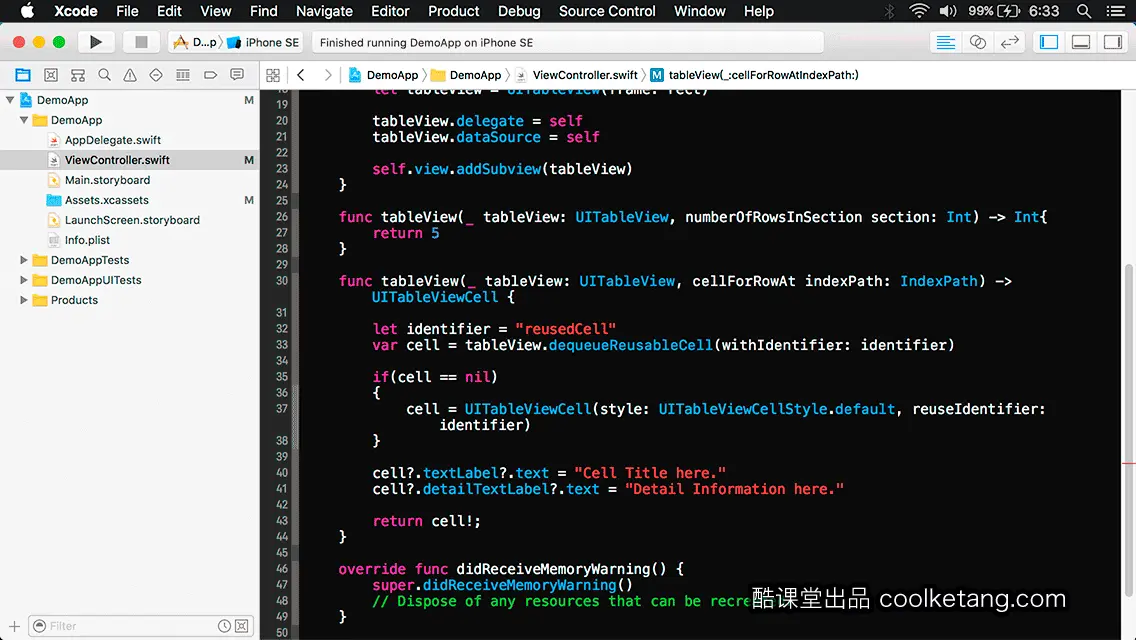 互动教程 for Xcode9 & Swift4-酷课堂