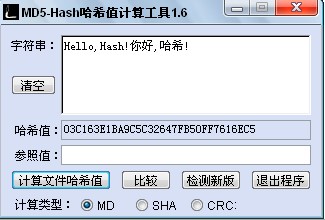 VC中实现哈希Hash算法 VC中实现哈希Hash算法
