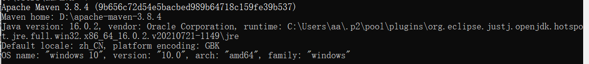 image-20220312173823239