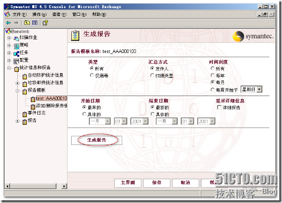 wps_clip_p_w_picpath-481