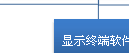 0de4c8ad47573b04e4c11e750e359811.gif