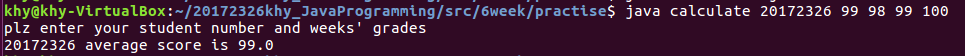 1333460-20180419092002787-1960267492.png