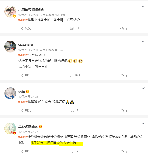 d7c4a2eabd42a447ad84e81d1934cfa0.png
