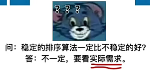 image-20230323192631271