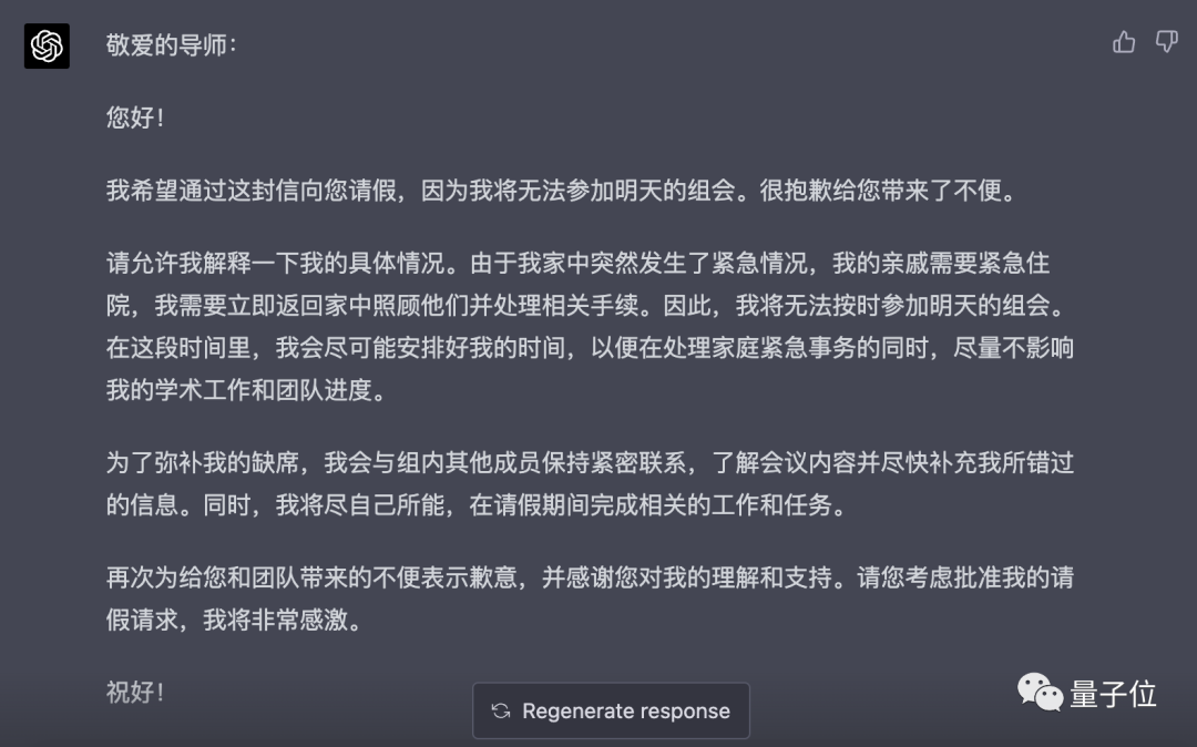 f82ab096ee21c20e7e3f74fc1953c559.png