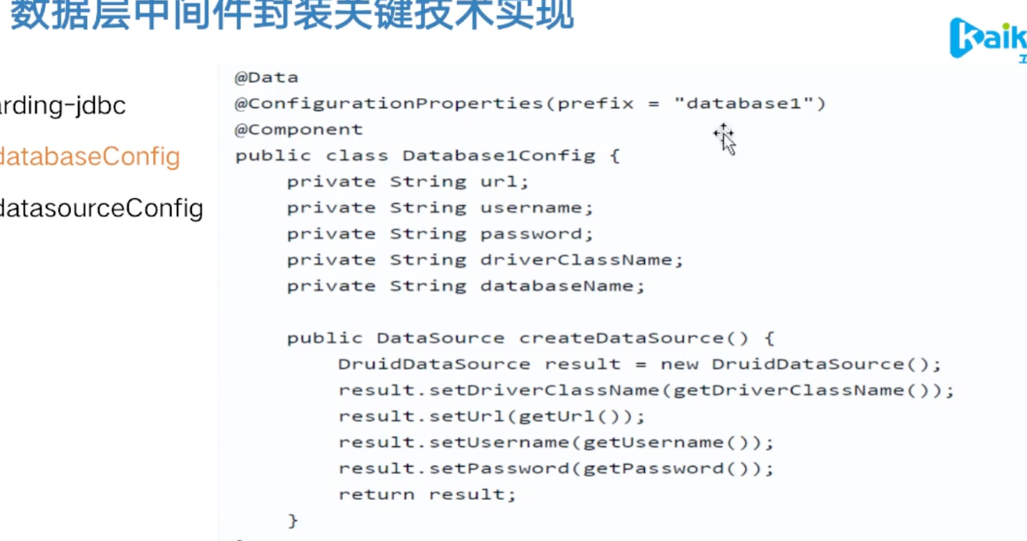 image-20220502082528025