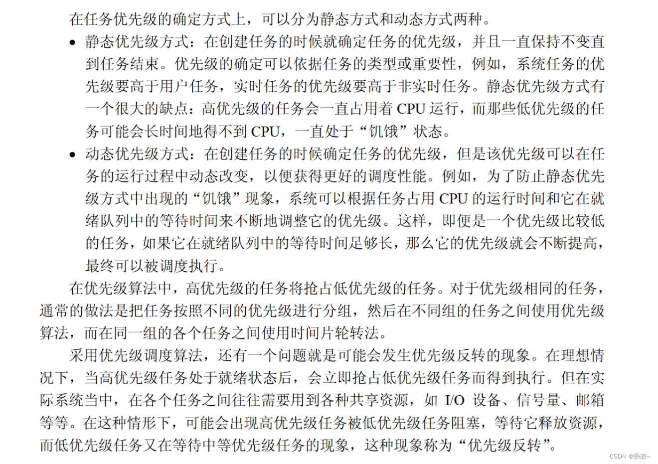 在这里插入图片描述 https://i-blog.csdnimg.cn/blog_migrate/bf055ac0757397d7c45fdb6585f35da7.png