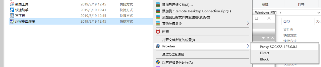 62bdd1647bf2831151d4153fe4185886.png