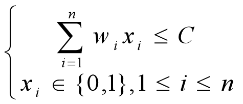 计算机算法设计与分析插图19 image.png