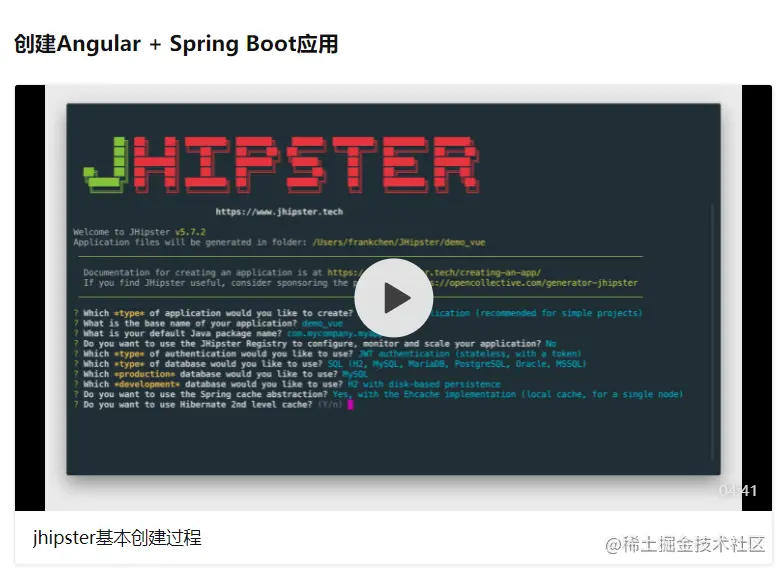 image-20211103224806684