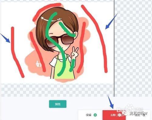 ce9aaa9306911e9cc3818aff458164bf.png