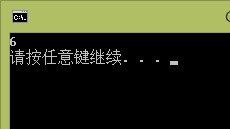 wpsDF61.tmp