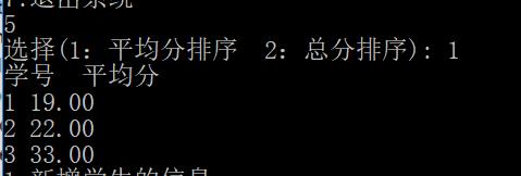 1232112-20180102133501456-1937124516.png