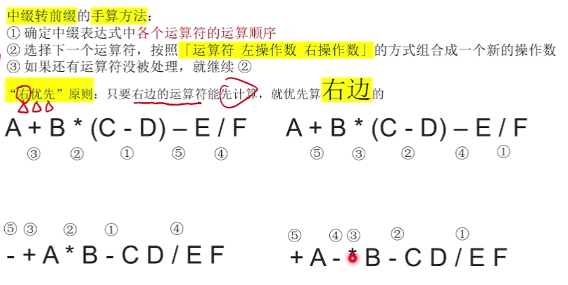 image-20210529104039994