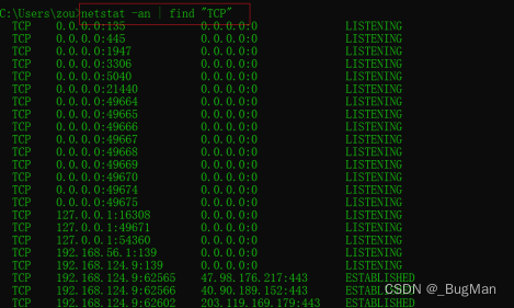 【bat】批处理脚本大全