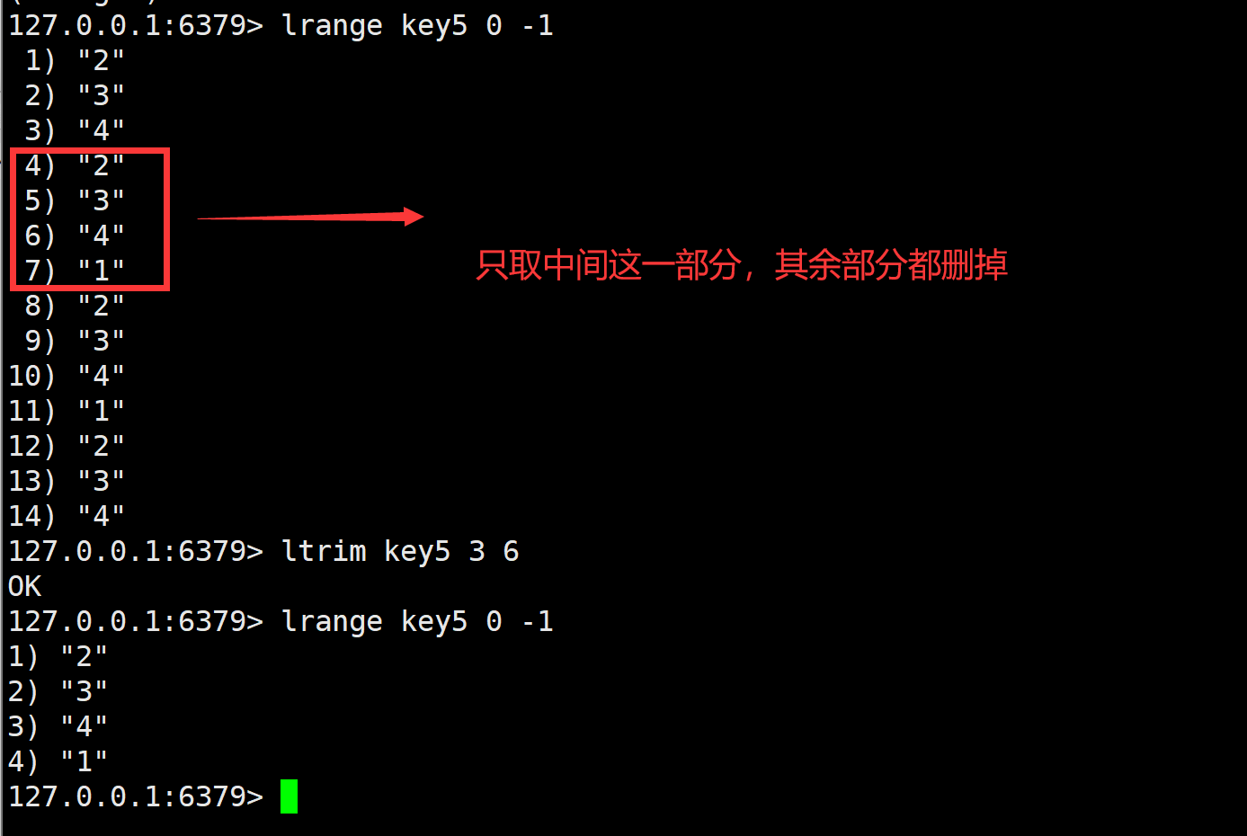 image-20240704171913460