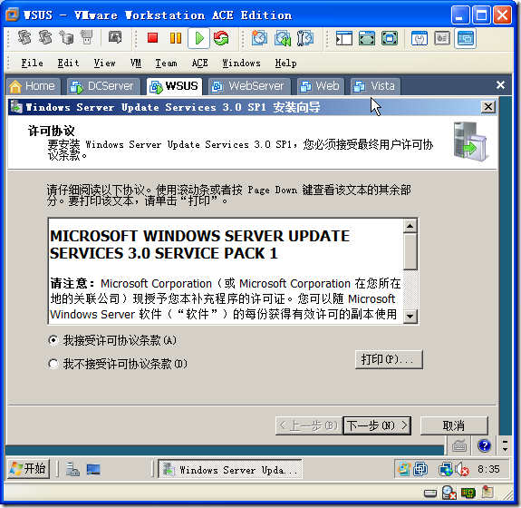 clip_image020 clip_image020