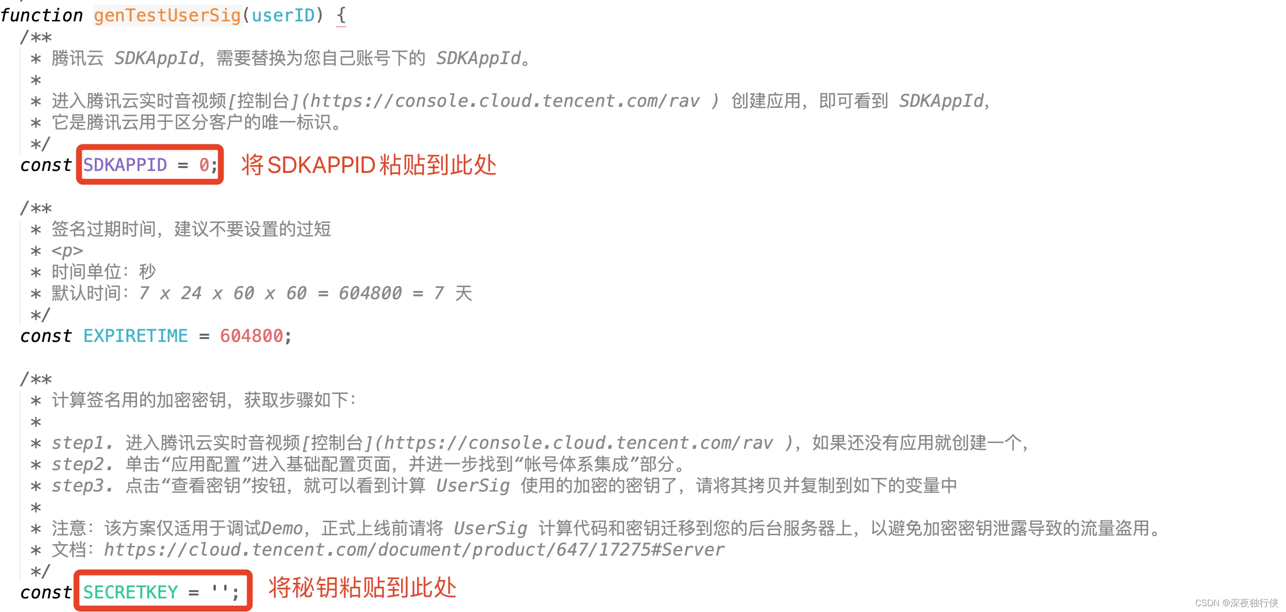 在这里插入图片描述 https://i-blog.csdnimg.cn/blog_migrate/bf122a59aaa86b9992871a3d8042791b.png