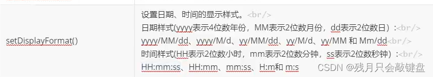 4d9543d281914650ac341effff6ccafa.png