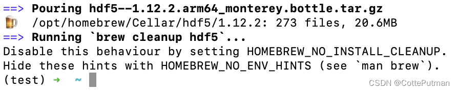 HDF5安装成功