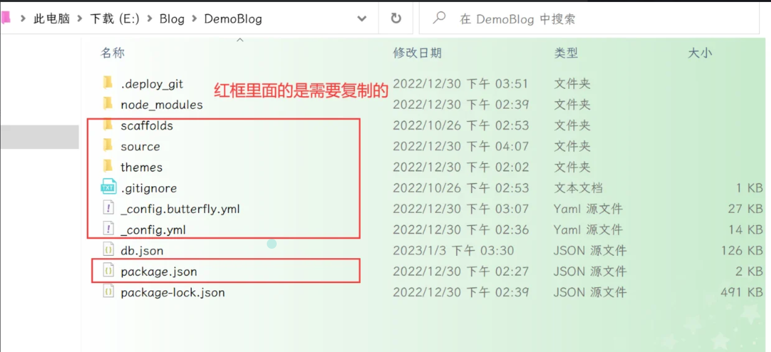 image-20240312105319614