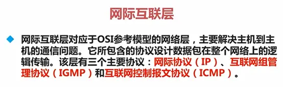 11997621-d3b44e85165f3834.png
